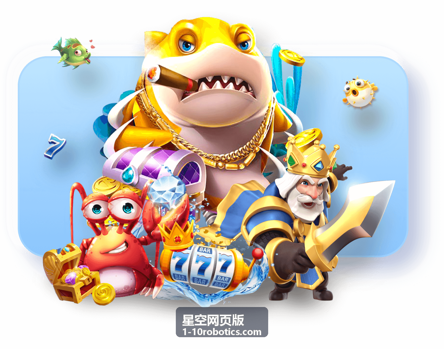 星空网页版远程运维控制台的操作日志与设备状态界面